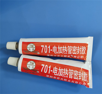 上海室温固化硅橡胶用途