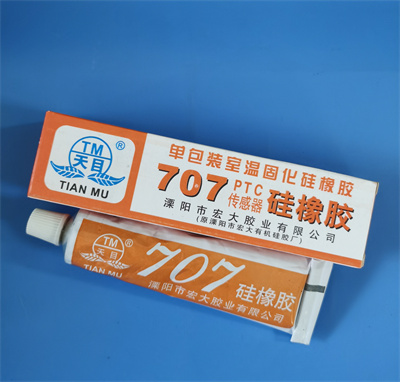 重庆707PTC传感器硅橡胶订购