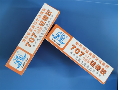 北京PTC传感器硅橡胶生产