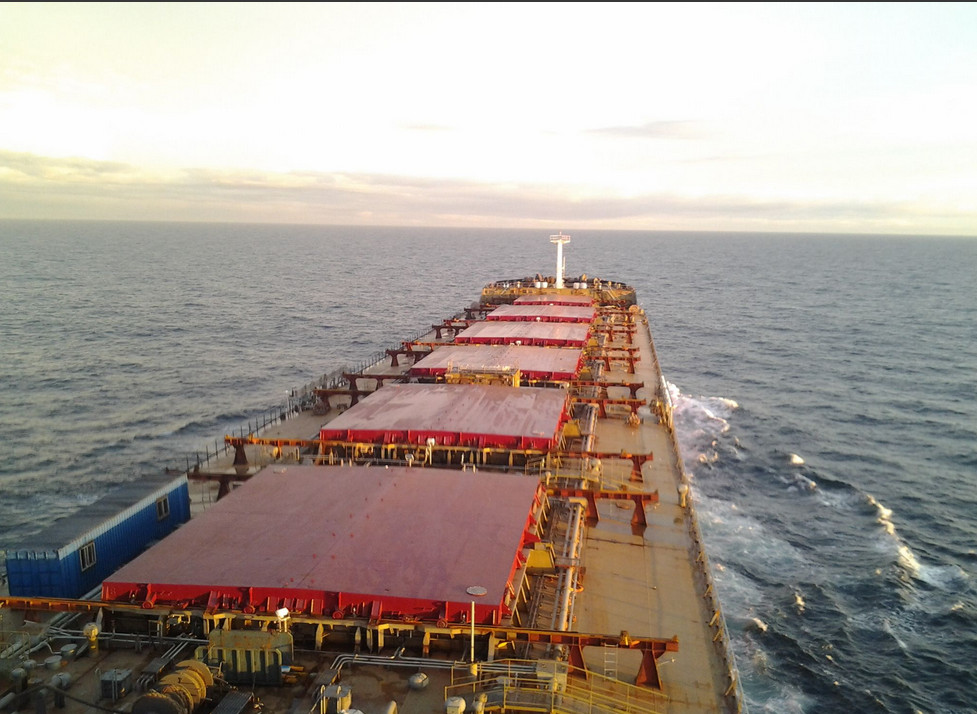 黑龙江50000吨干散货船联系方式