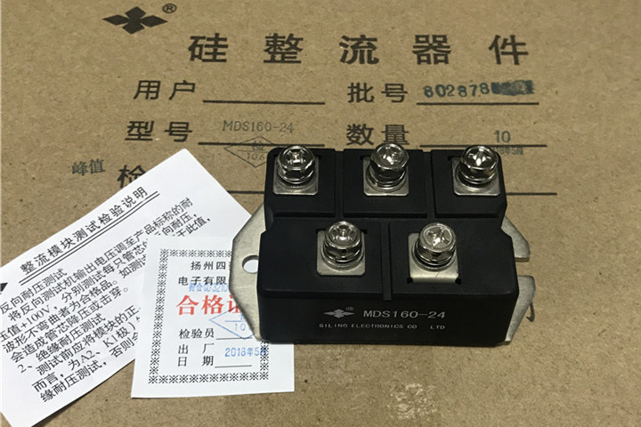 MDS130-16四菱三相整流桥模块MDS130-18