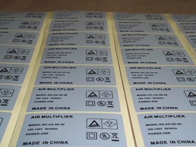 四川印刷电池商标标签制作厂家