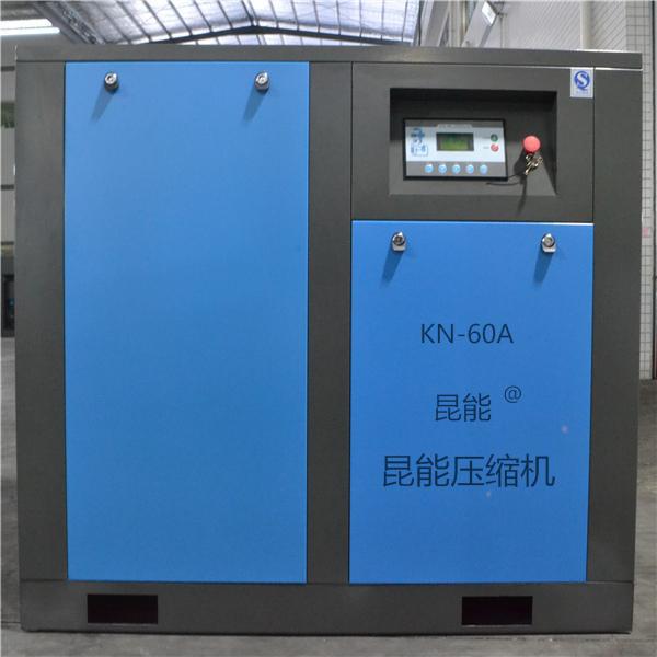 成都千瓦螺杆空压机厂