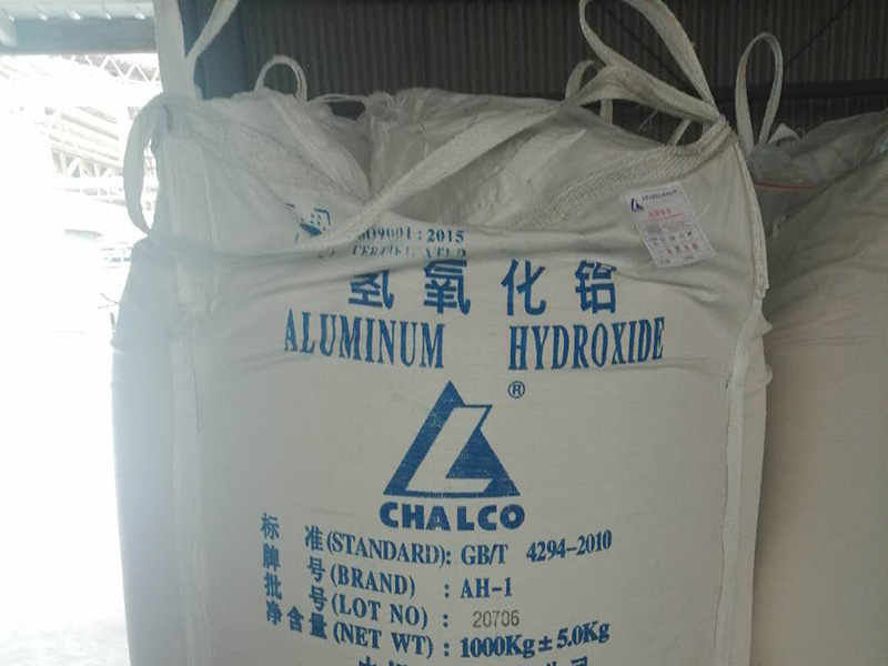 青岛氢氧化铝填料供应