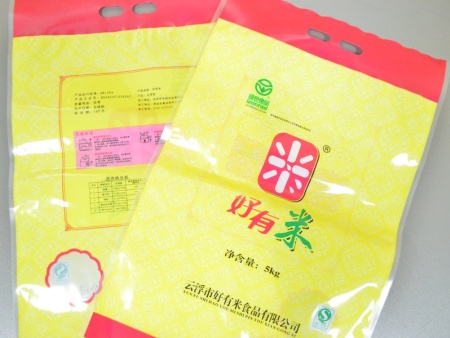 肇庆专用食品级塑料袋生产