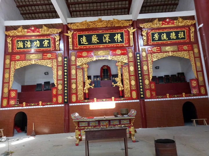 南岳太子殿采购