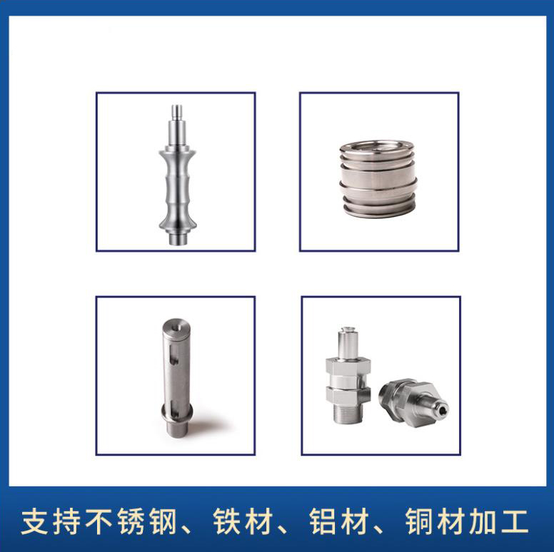 深圳非标自动化零部件加工生产厂家