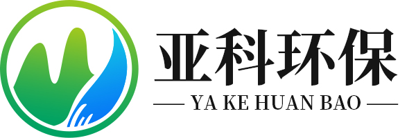 铝塑炼油设备/废轮胎炼油设备/塑料炼油设备