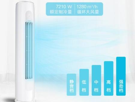 玉門家庭空調價格
