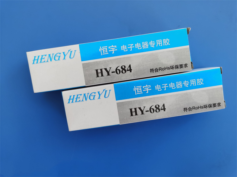 北京HY-684导热硅橡胶品牌