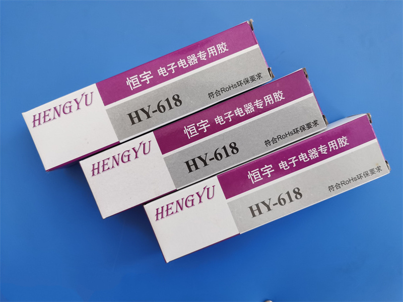 HY-618有机硅密封胶|密封胶|阻燃密封胶|有机硅电子胶