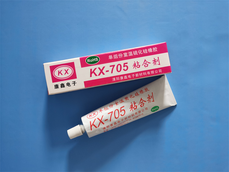 辽宁705密封胶用途