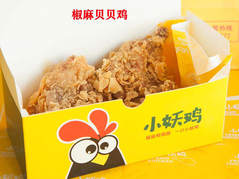 博兴香酥炸鸡加盟价格