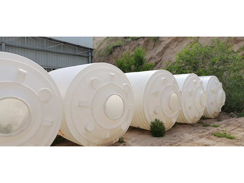 50吨塑料桶厂家-兰州60吨塑料大桶厂家认准兰州沂河塑料