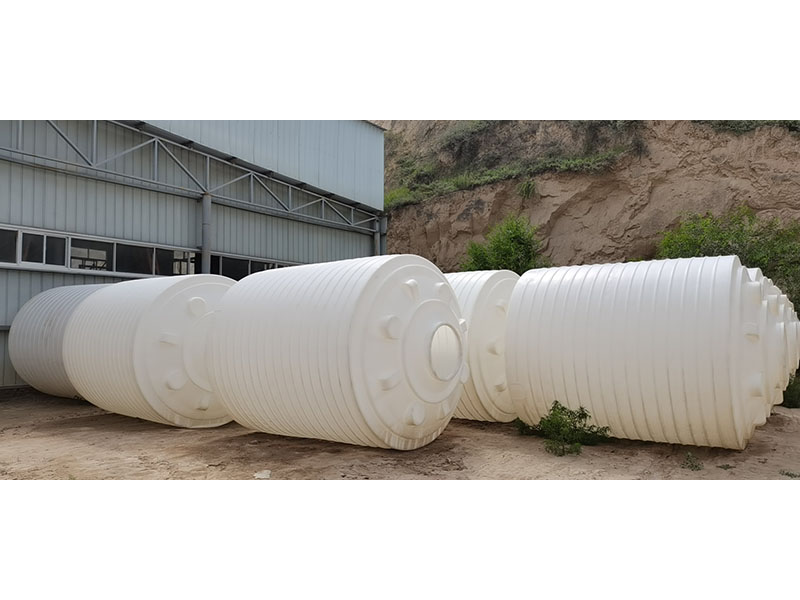 兰州40吨塑料桶定制厂家哪家好-甘肃40吨塑料大桶多少钱