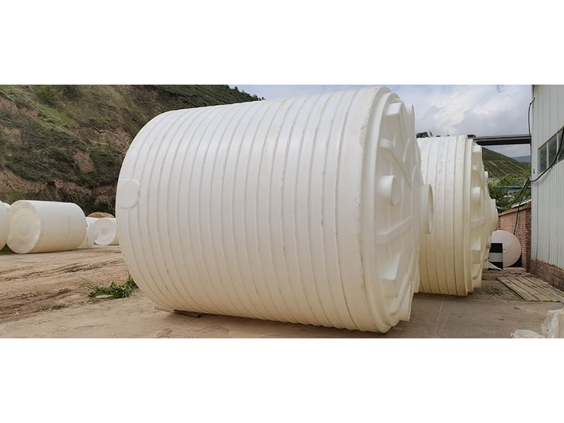 兰州30吨塑料桶厂家-40吨塑料大桶-甘肃30吨塑料大桶