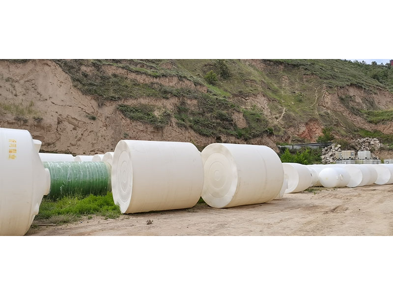 兰州50吨塑料桶定制-甘肃30吨塑料桶-兰州40吨塑料桶厂家