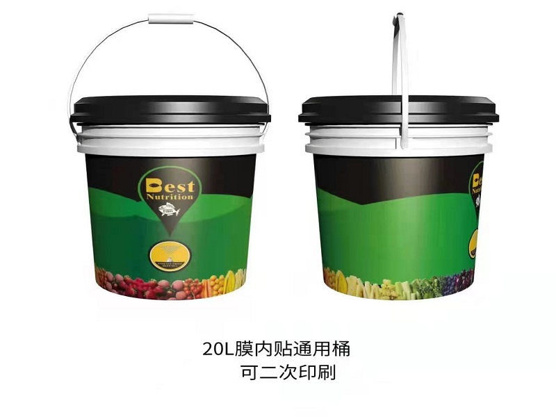 黑龙江25l注塑桶公司