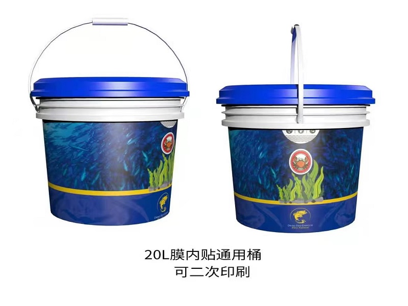 广东塑料注塑桶多少钱