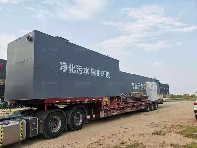 福建移动式渗滤液处理设备供应