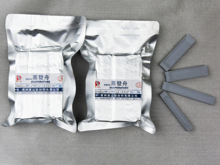 云南陶瓷舟訂做