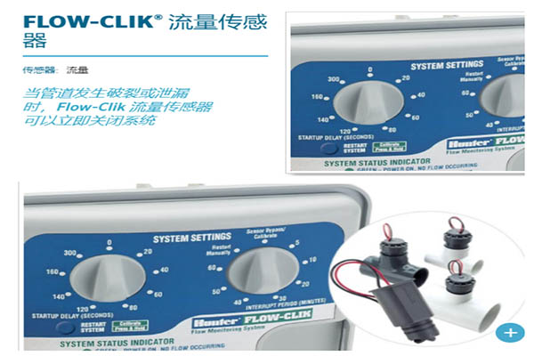 河南风速传感器价格