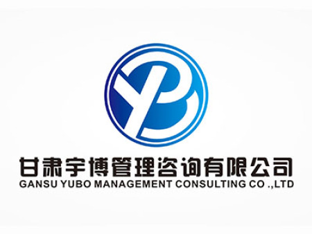 甘肃CS信息系统建设和服务能力评估收费标准,信息系统建设和服务能力评估是指通过对各企业的信息化建设、甘肃CS信息系统建设业务流程的改进