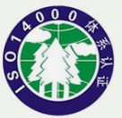 楚雄ISO14001环境认证所需材料