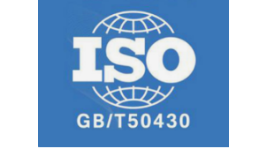大理ISO9001质量体系认证哪家划算