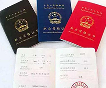 梅州一级保安员证报考机构