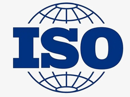 兰州ISO9001认证费用,iso质量体系认证