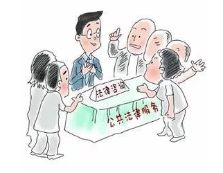 宁德广场法律咨询价位