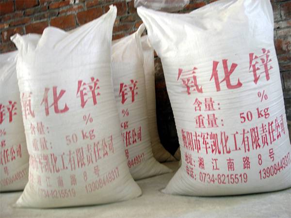 福建锌粉生产厂家