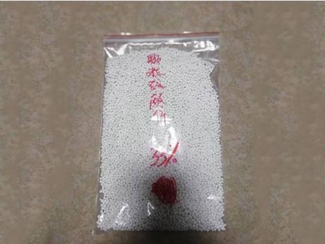 海南农业用硫酸锌颗粒厂家,饲料级硫酸锌多少钱一公斤