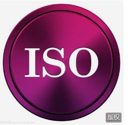 黔南ISO14001认证哪家便宜