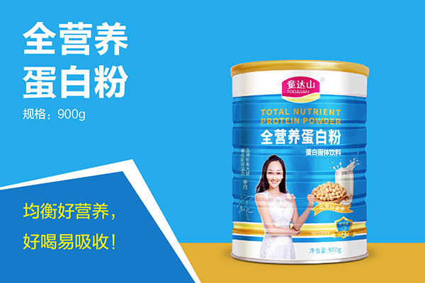 湖北蛋白粉怎么样