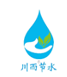 银川市川雨节水灌溉有限公司