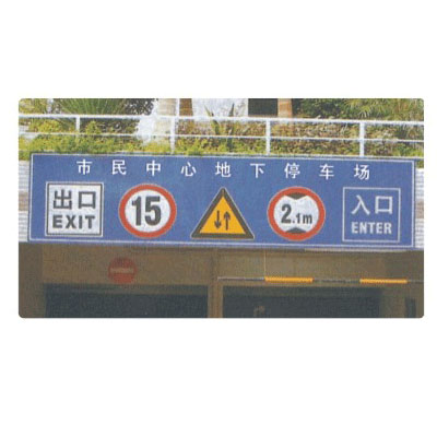 株洲高速公路交通安全設(shè)施哪家便宜