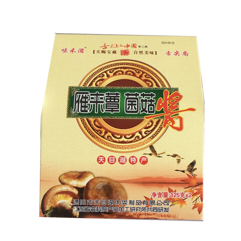 广东中式菌菇酱供应商