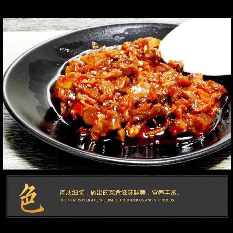 浙江香菇菌菇酱品牌