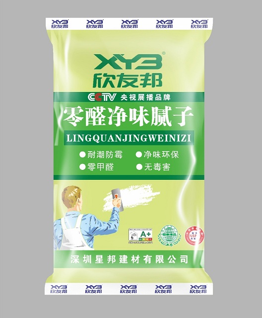 厂家供应腻子粉_面层腻子粉批发_欣友邦腻子粉