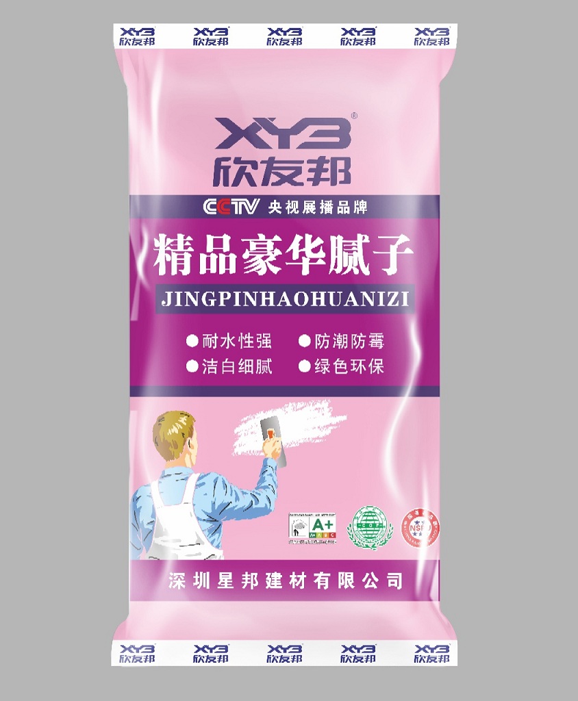 攸县腻子粉怎么用