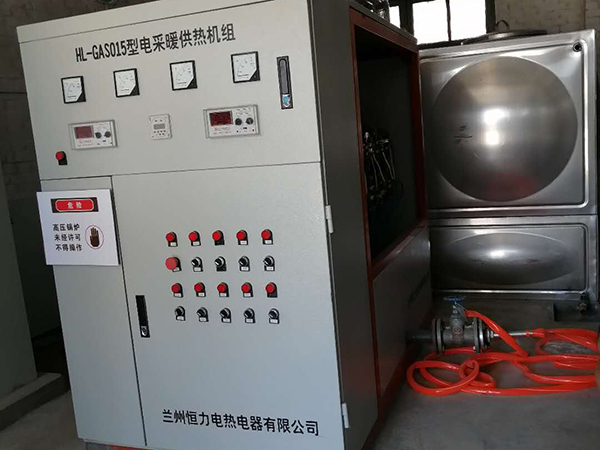 庆阳蓄热电锅炉型号