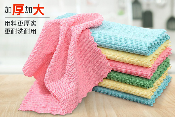 双面加厚细纤维抹布毛巾厨房清洁用品不掉毛不沾油干湿两用洗碗布
