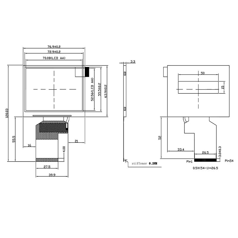 山东3.5寸闸机横屏定制