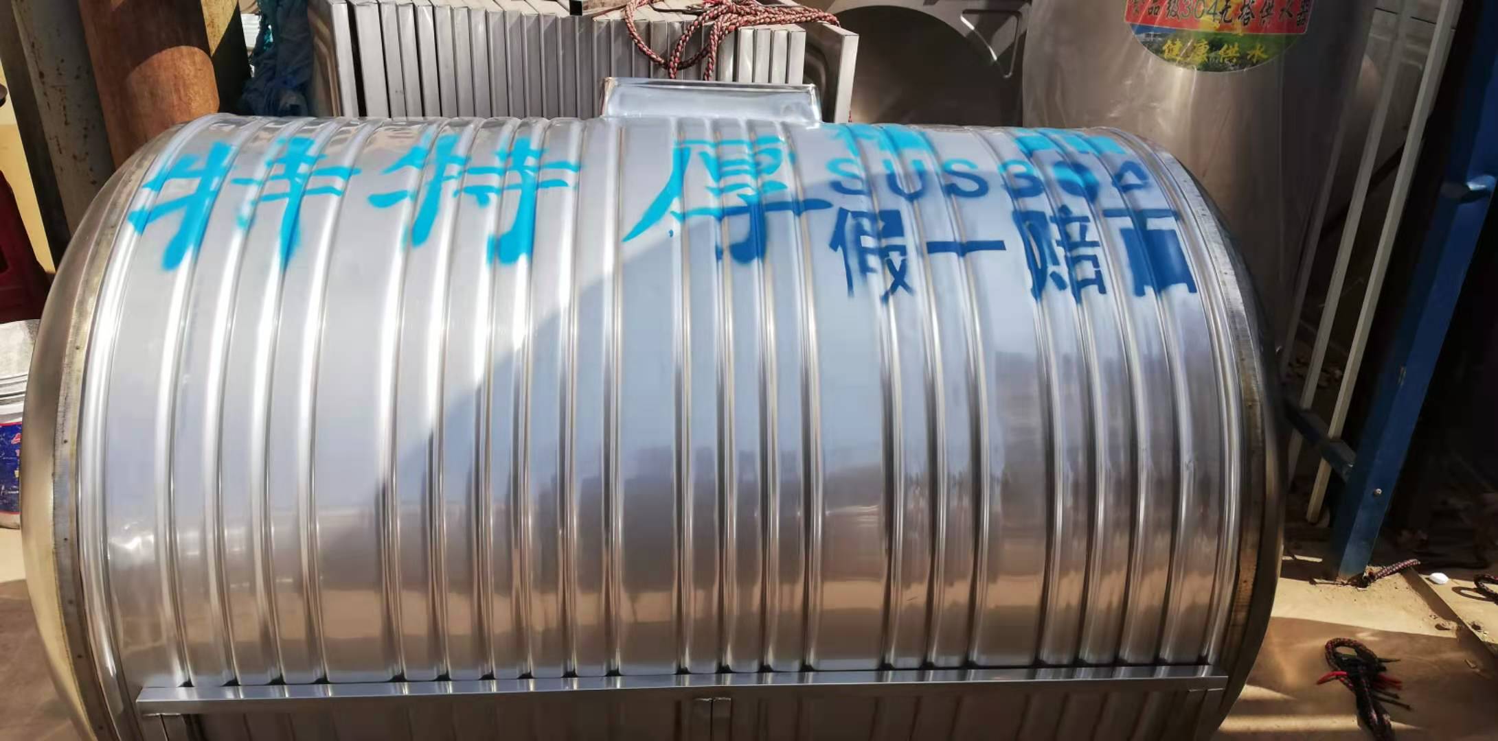 衡山不锈钢水罐定制
