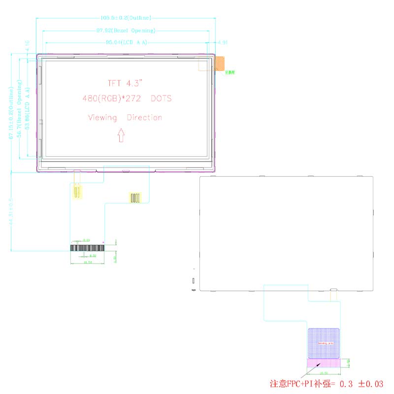 河源4.3寸横屏TN门禁屏价格