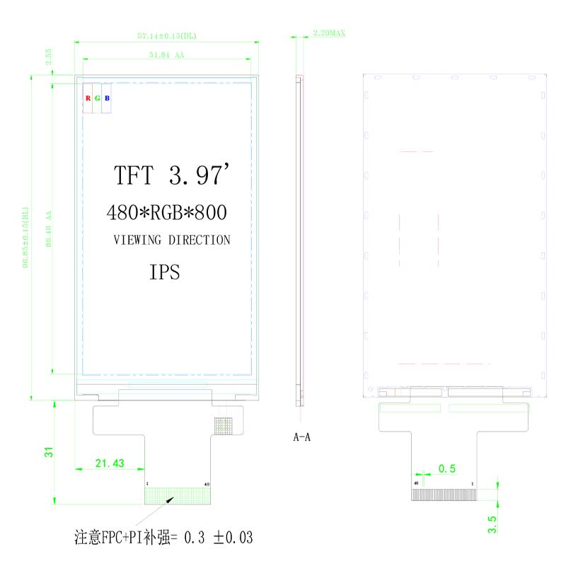 宁夏3.97寸IPS全视角会议桌牌显示屏制造商