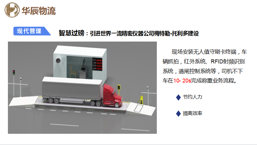 衡阳蔬果仓储费用