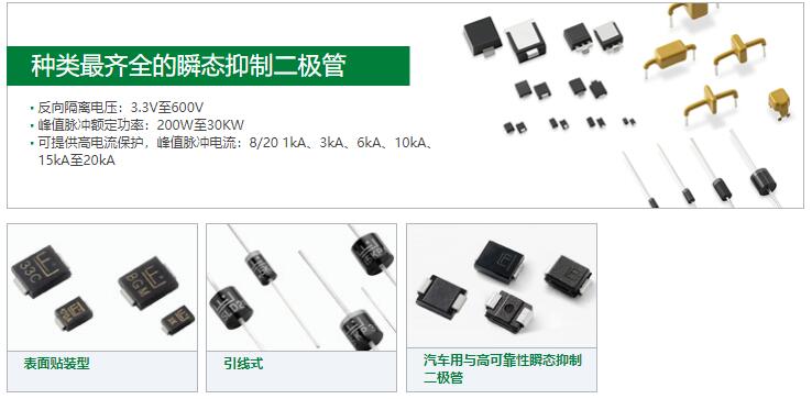 浙江力特0477品牌